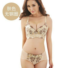 Load image into Gallery viewer, Women Print Silk Lace Flower Push up Bow Bra | Sexy Lingerie Canada